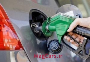 قیمت جدید بنزین و گازوئیل