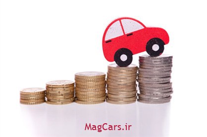 Best-Tips-On-Saving-Money-On-Your-Auto-Insurance-Premium